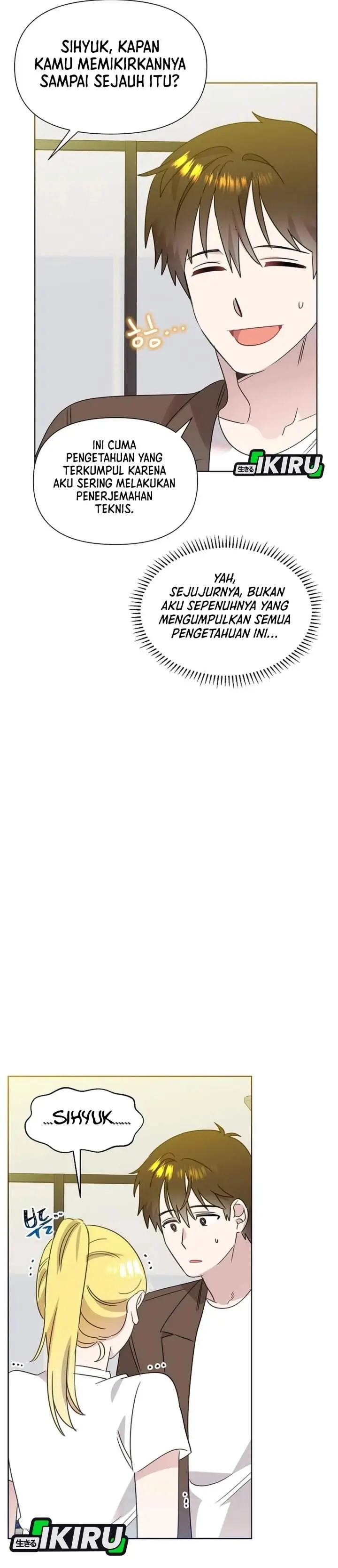 image-komik-brother-am-i-cute-chapter-99-18/33