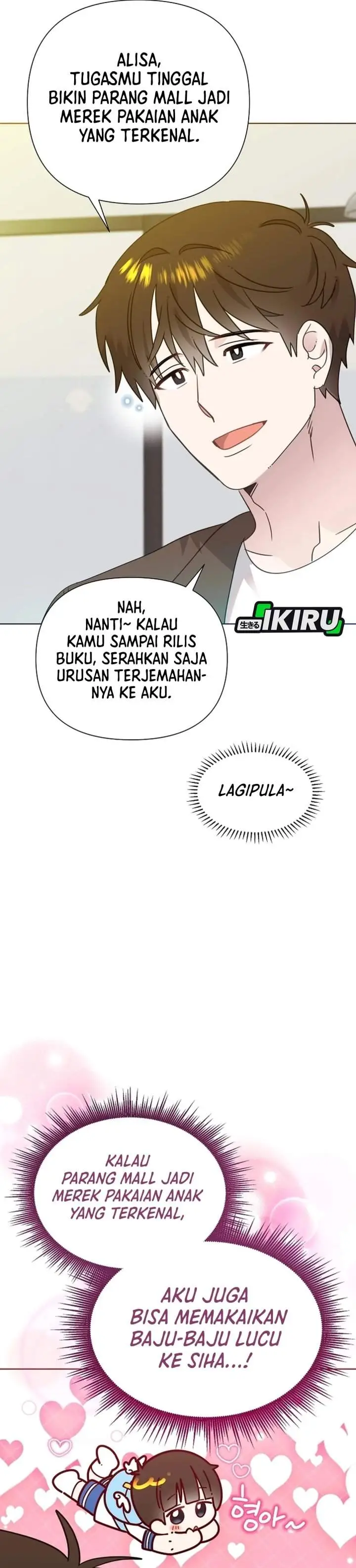 image-komik-brother-am-i-cute-chapter-99-20/33
