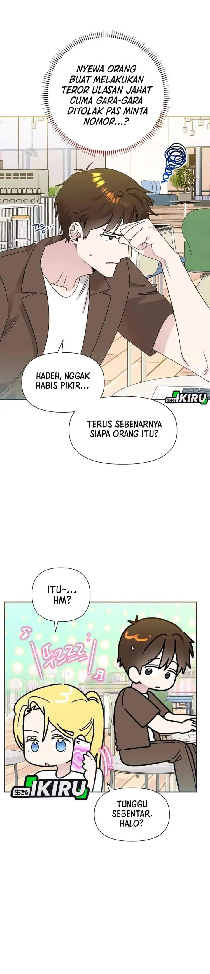 image-komik-brother-am-i-cute-chapter-99-26/33