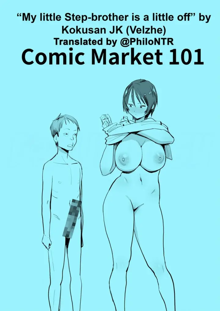 image-komik-brother-is-a-little-off-chapter-01-26/29