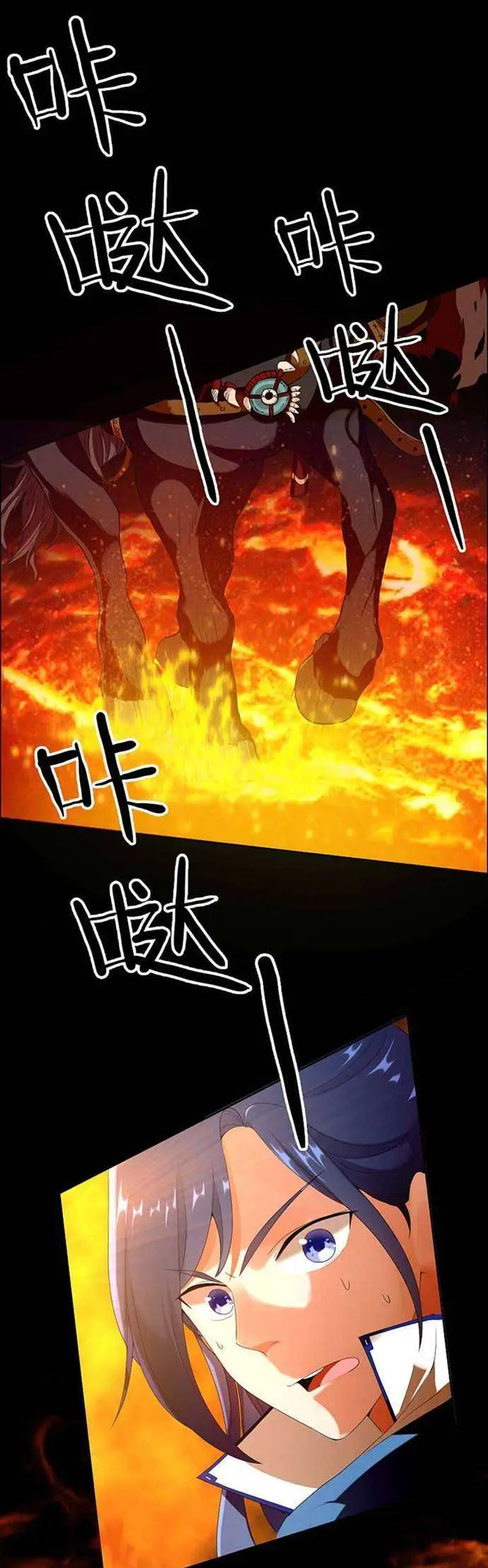 image-komik-brother-villain-chapter-3-5/24