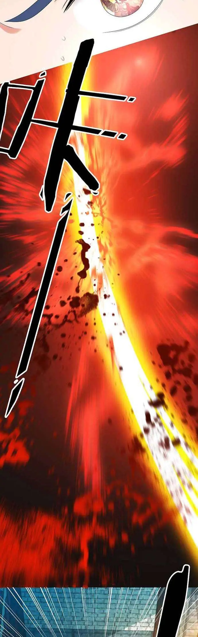 image-komik-brother-villain-chapter-3-7/24