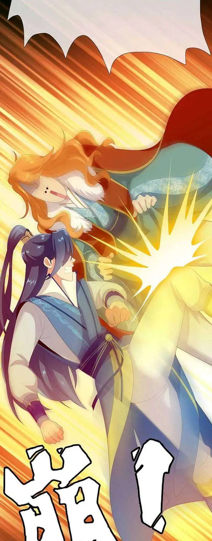 image-komik-brother-villain-chapter-4-19/28