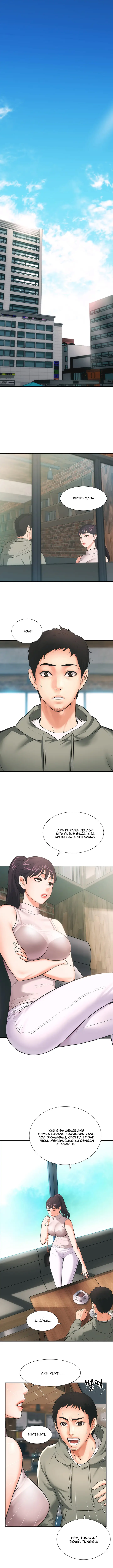 image-komik-brothers-wife-dignity-chapter-1-2/24