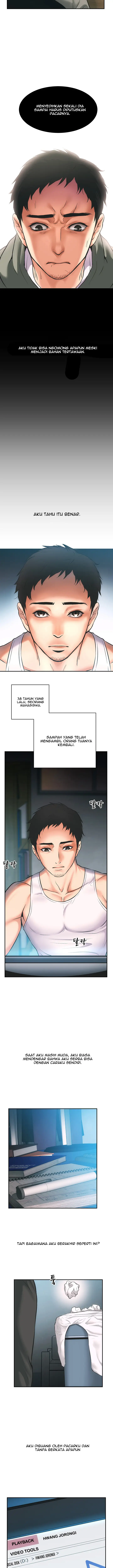 image-komik-brothers-wife-dignity-chapter-1-5/24