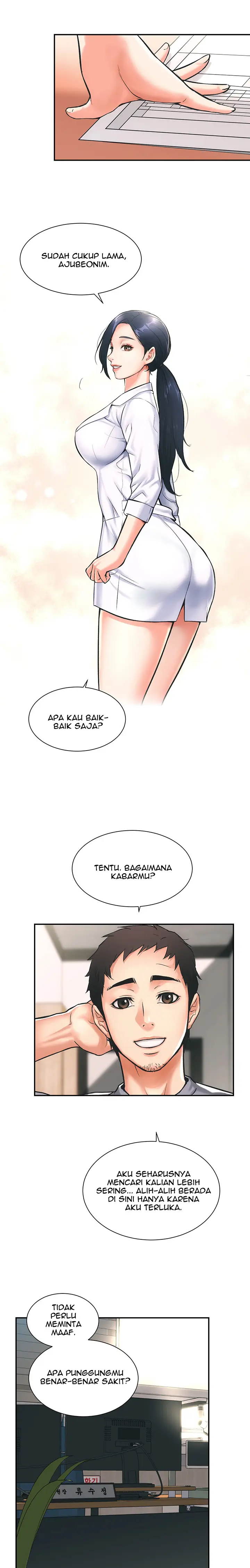 image-komik-brothers-wife-dignity-chapter-1-21/24