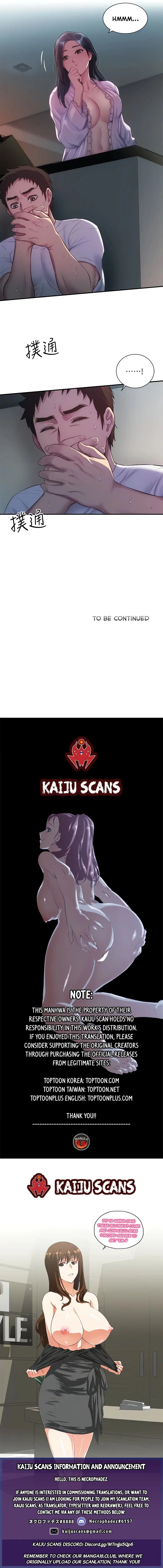 image-komik-brothers-wife-dignity-chapter-10-13/15