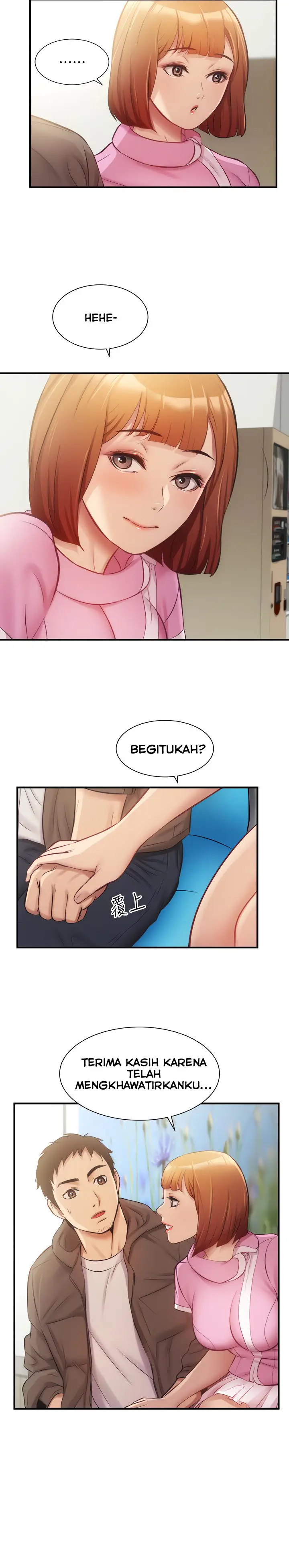 image-komik-brothers-wife-dignity-chapter-12-23/27
