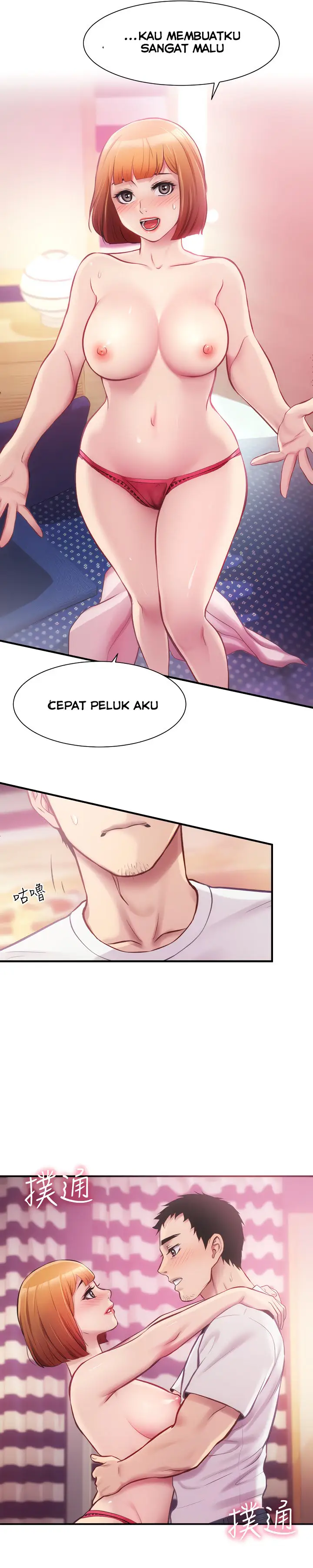 image-komik-brothers-wife-dignity-chapter-13-19/27