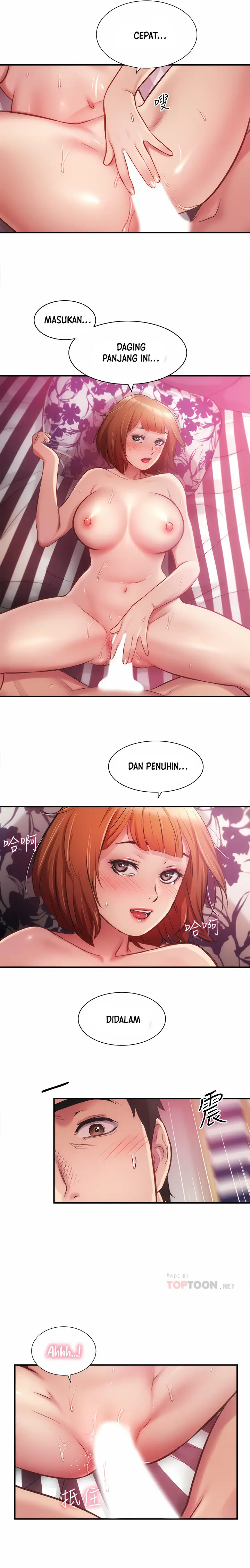 image-komik-brothers-wife-dignity-chapter-14-11/23