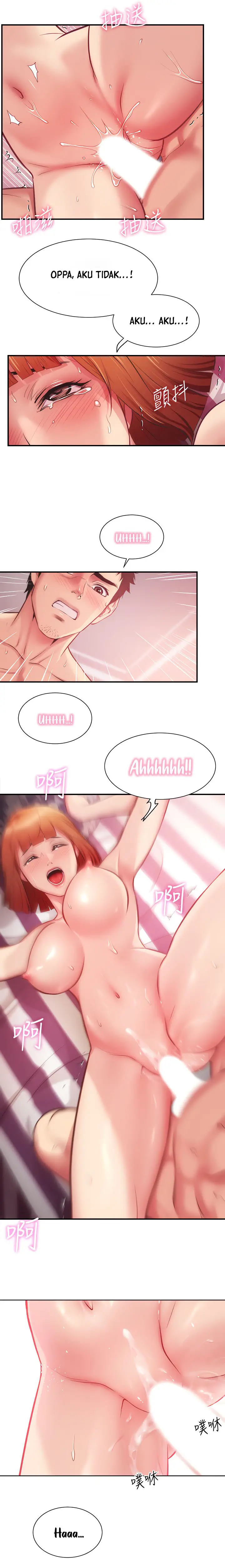 image-komik-brothers-wife-dignity-chapter-15-13/23