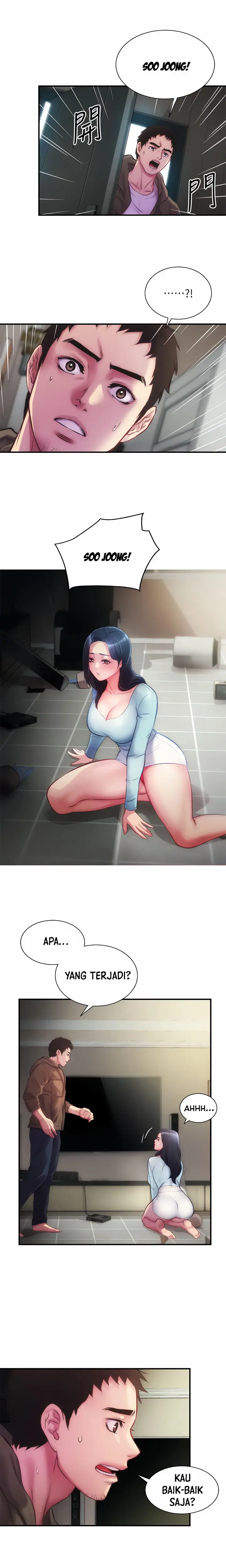 image-komik-brothers-wife-dignity-chapter-15-18/23