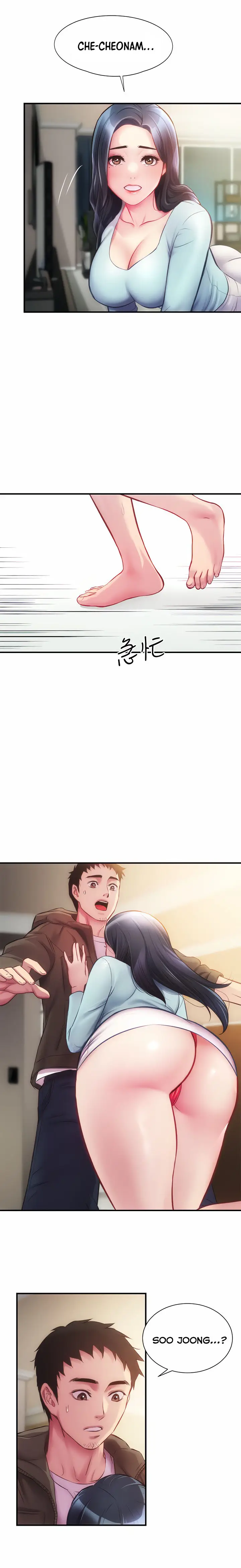 image-komik-brothers-wife-dignity-chapter-15-19/23