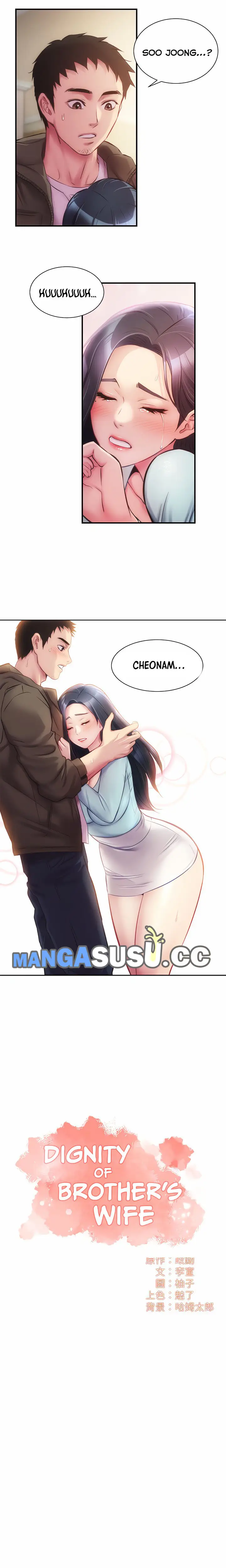 image-komik-brothers-wife-dignity-chapter-16-3/21