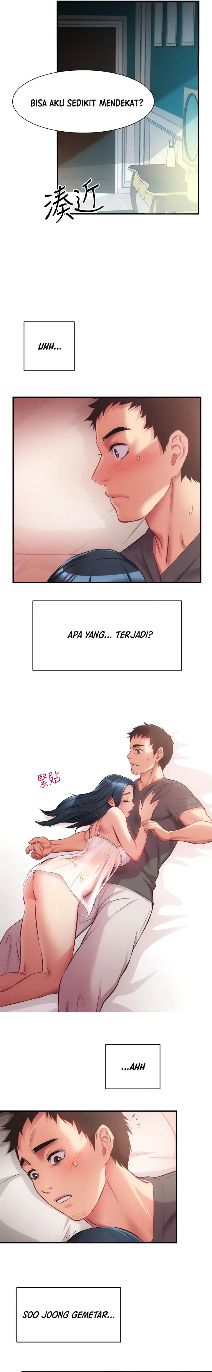 image-komik-brothers-wife-dignity-chapter-16-15/21