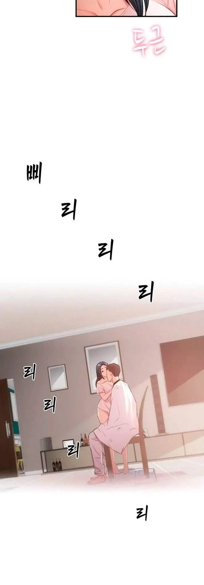 image-komik-brothers-wife-dignity-chapter-17-26/30