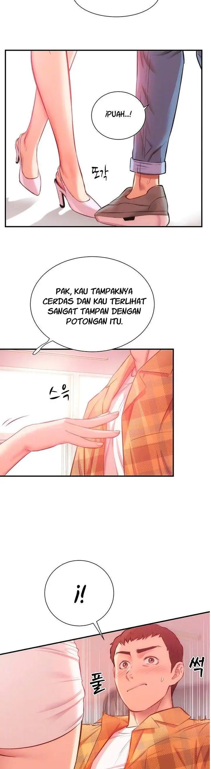 image-komik-brothers-wife-dignity-chapter-19-9/32