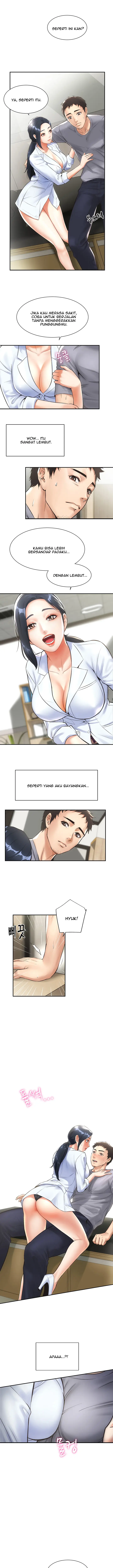 image-komik-brothers-wife-dignity-chapter-2-11/17