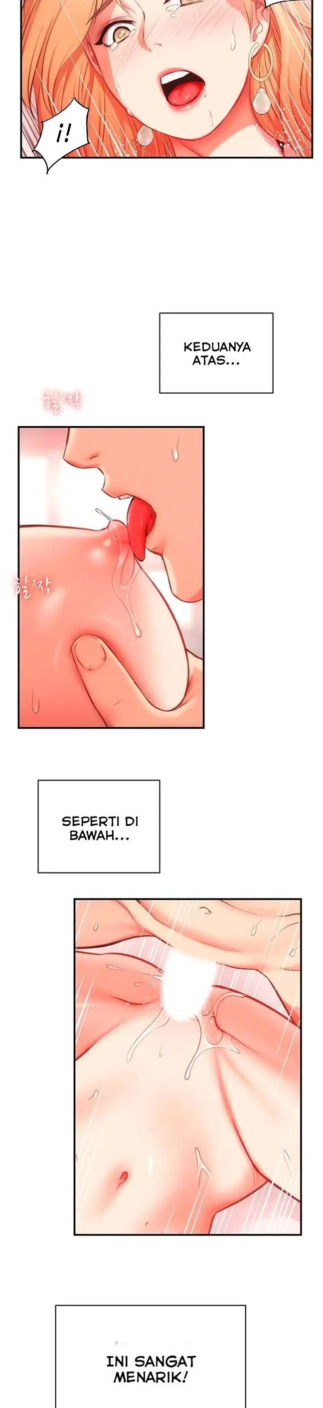 image-komik-brothers-wife-dignity-chapter-20-24/32