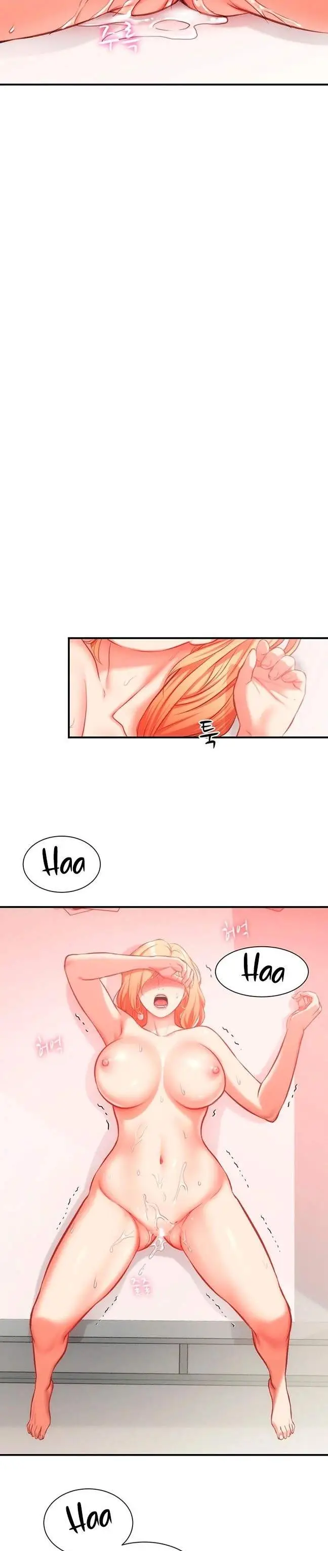 image-komik-brothers-wife-dignity-chapter-20-27/32