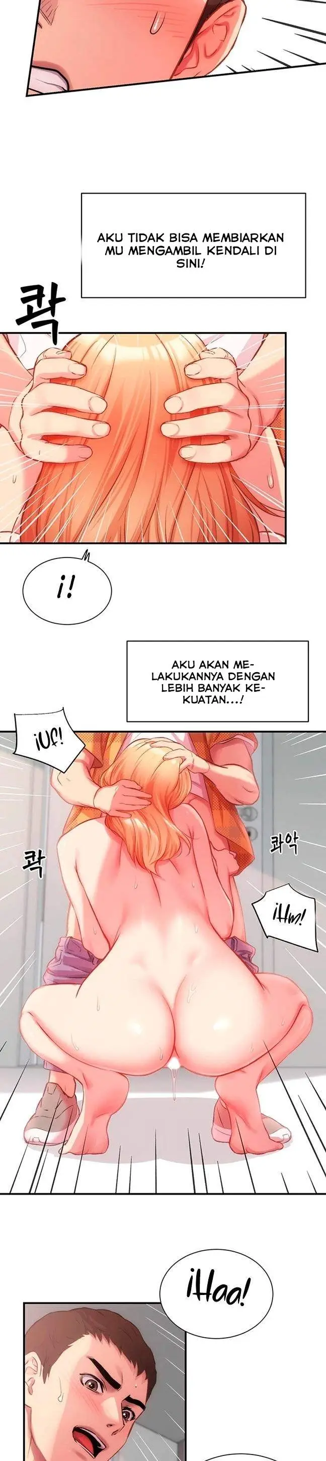 image-komik-brothers-wife-dignity-chapter-21-16/28