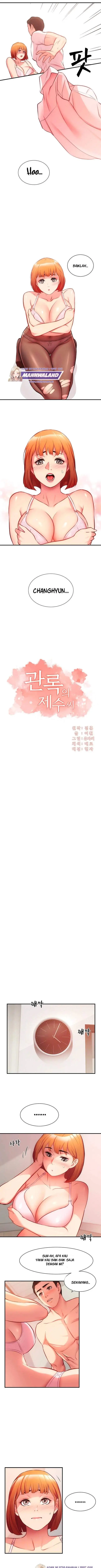 image-komik-brothers-wife-dignity-chapter-24-1/14