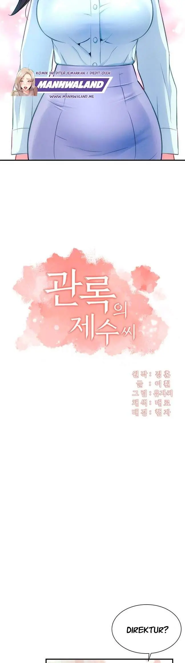 image-komik-brothers-wife-dignity-chapter-27-2/29