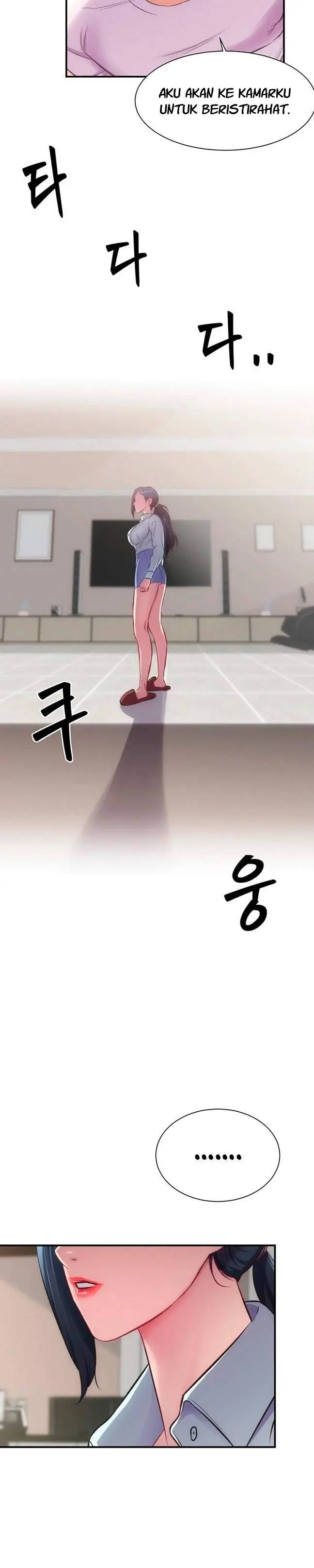 image-komik-brothers-wife-dignity-chapter-27-26/29