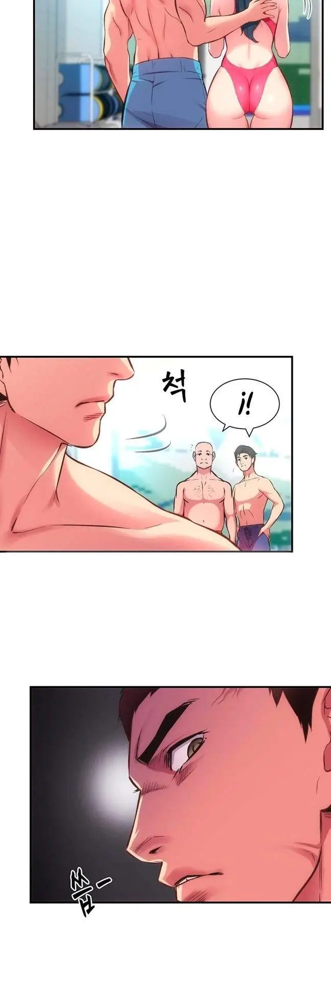 image-komik-brothers-wife-dignity-chapter-28-23/37