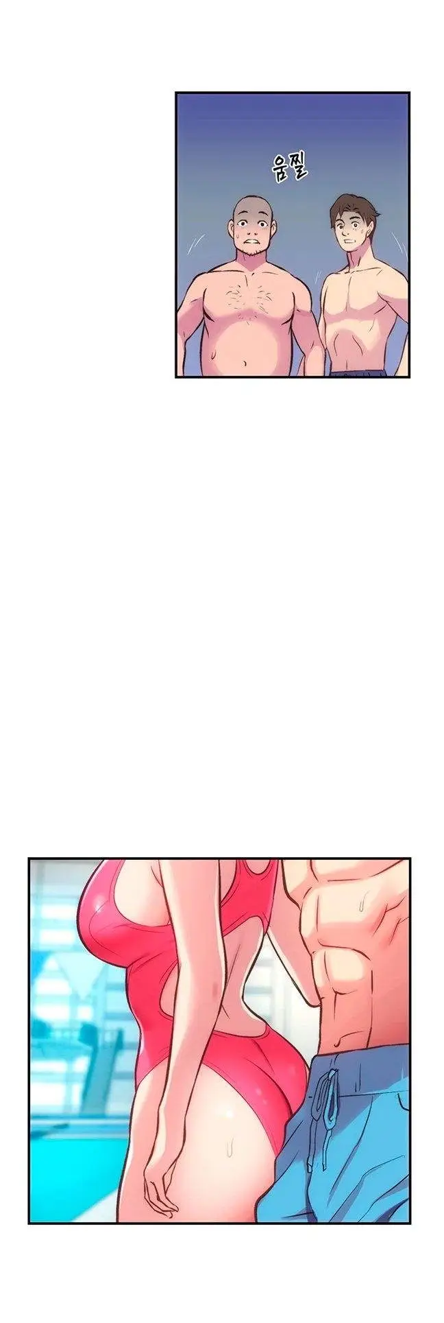 image-komik-brothers-wife-dignity-chapter-28-24/37