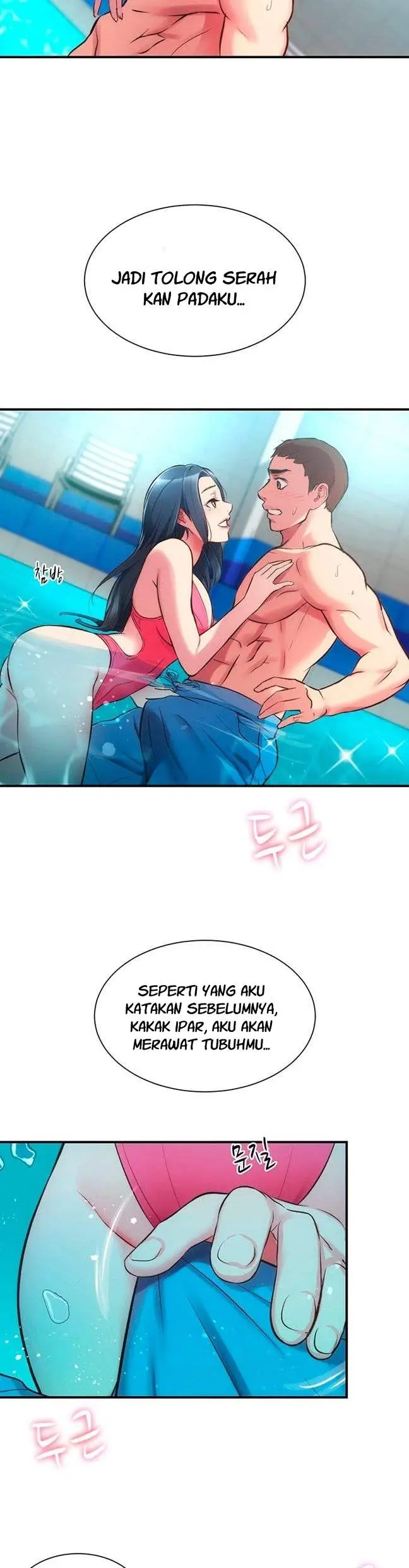 image-komik-brothers-wife-dignity-chapter-29-14/32