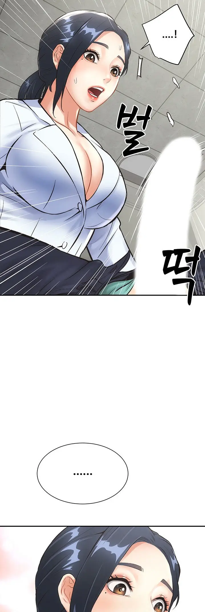 image-komik-brothers-wife-dignity-chapter-3-3/52