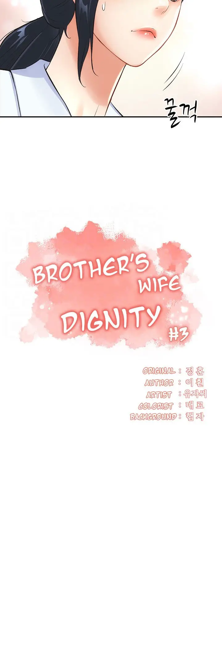 image-komik-brothers-wife-dignity-chapter-3-4/52