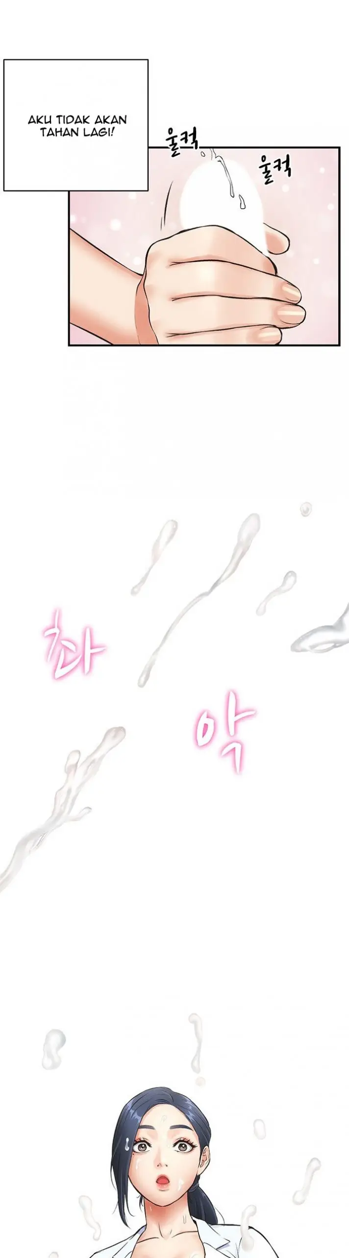 image-komik-brothers-wife-dignity-chapter-3-48/52