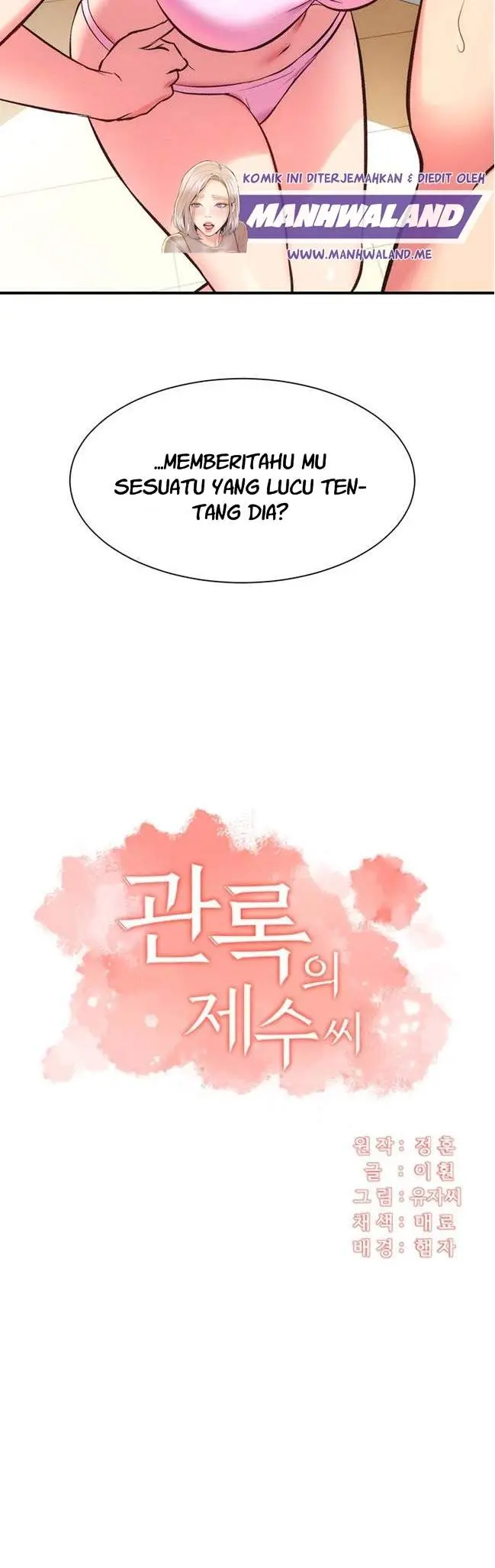 image-komik-brothers-wife-dignity-chapter-30-2/32