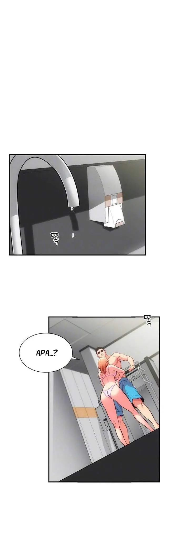 image-komik-brothers-wife-dignity-chapter-30-3/32