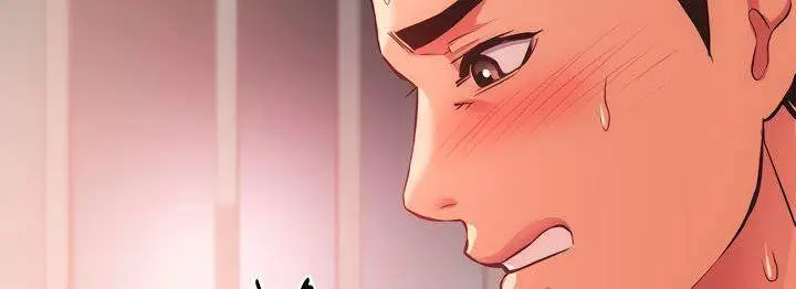 image-komik-brothers-wife-dignity-chapter-35-7/15