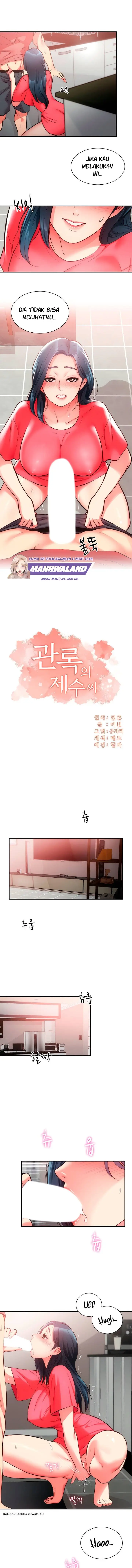 image-komik-brothers-wife-dignity-chapter-38-1/15