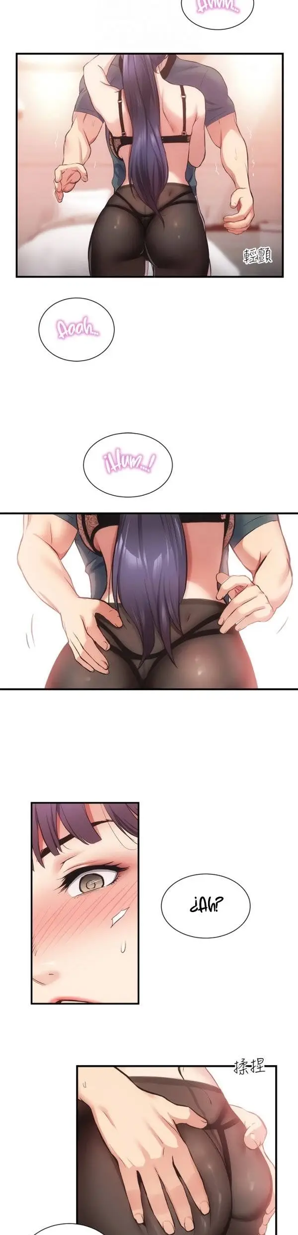 image-komik-brothers-wife-dignity-chapter-41-7/31