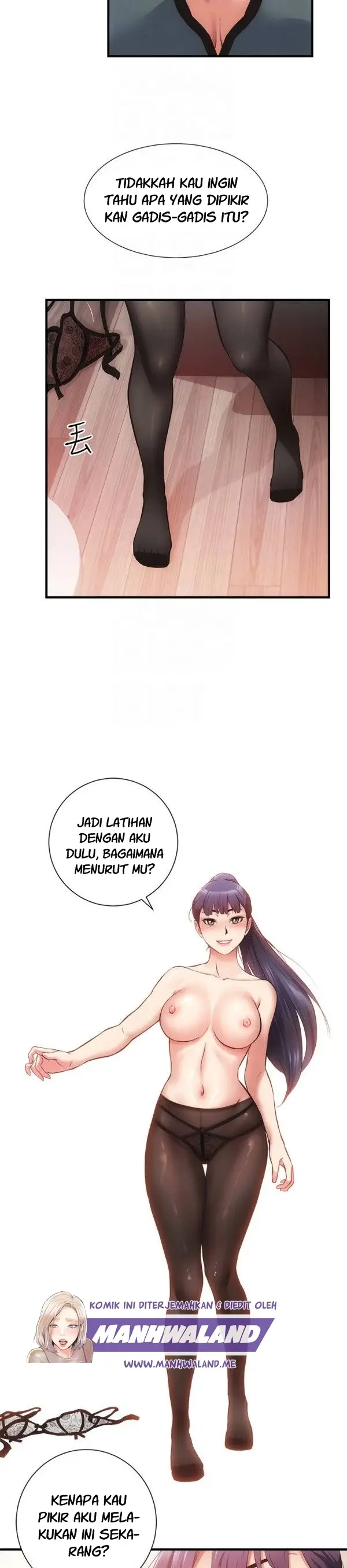 image-komik-brothers-wife-dignity-chapter-41-10/31