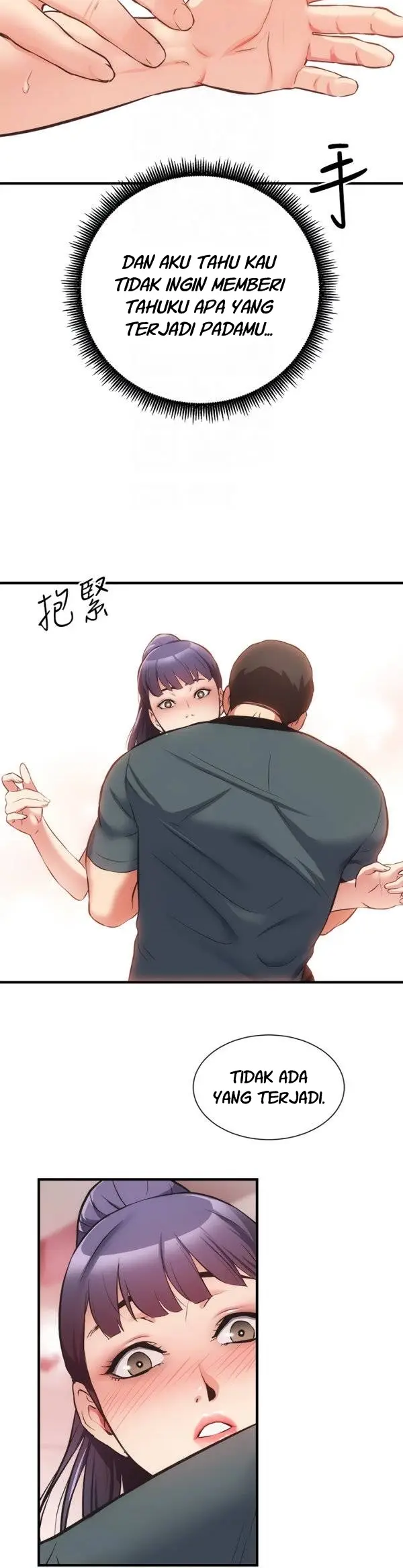 image-komik-brothers-wife-dignity-chapter-41-15/31