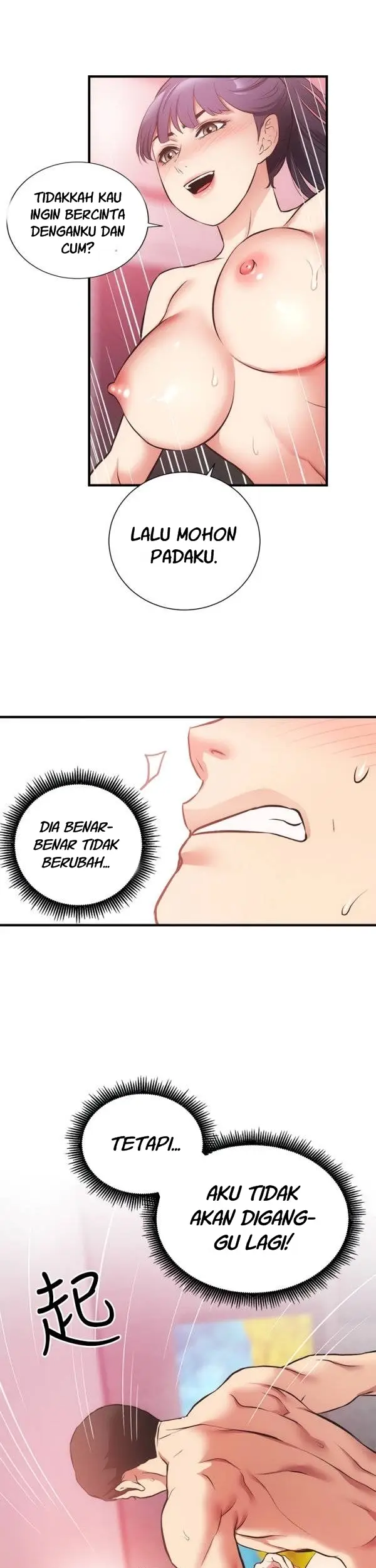 image-komik-brothers-wife-dignity-chapter-41-21/31