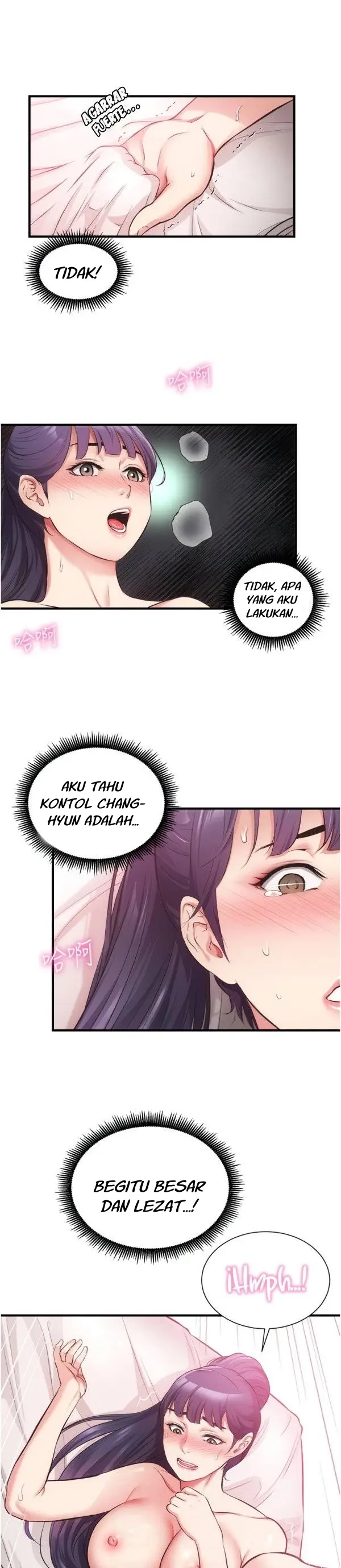 image-komik-brothers-wife-dignity-chapter-42-9/29
