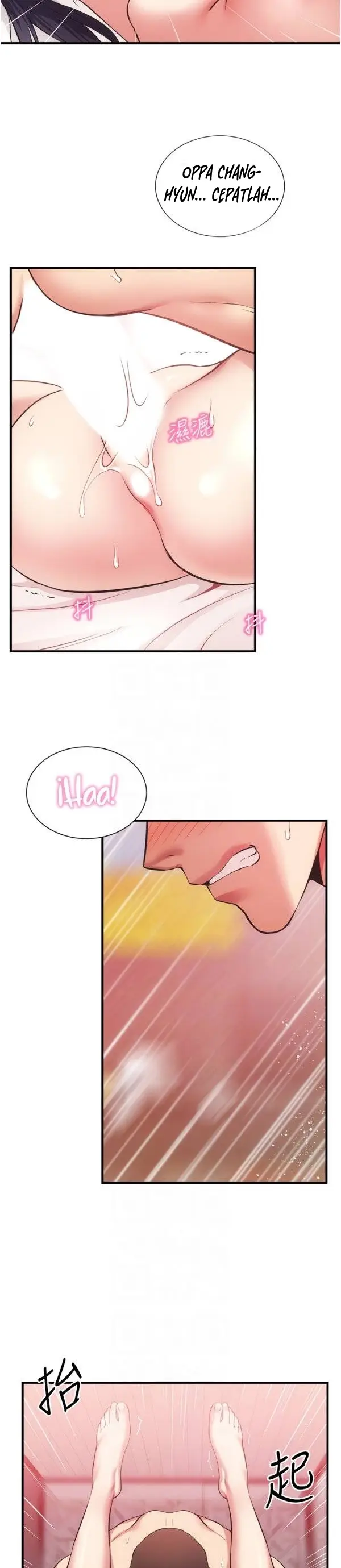 image-komik-brothers-wife-dignity-chapter-42-11/29