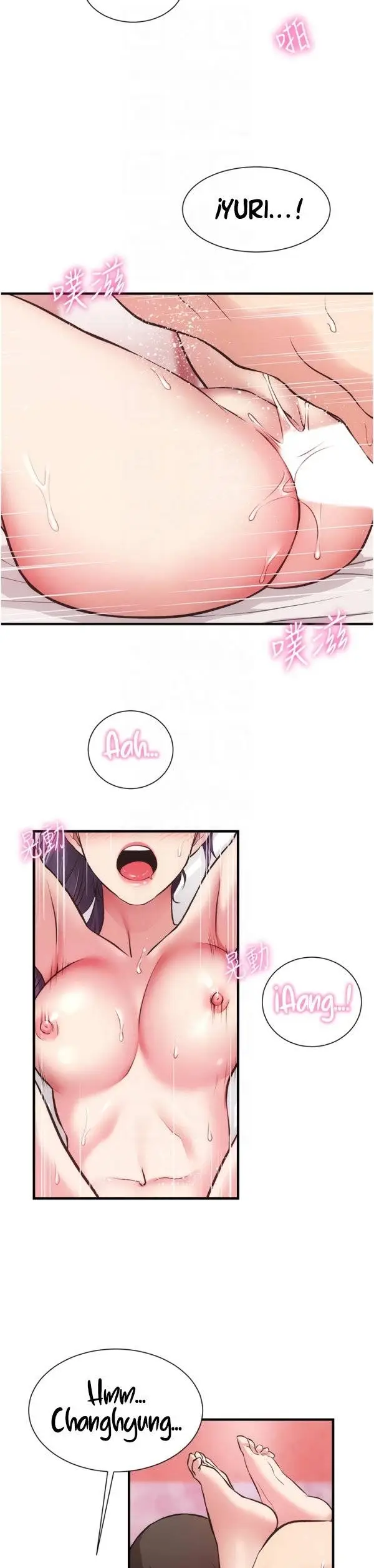 image-komik-brothers-wife-dignity-chapter-42-13/29