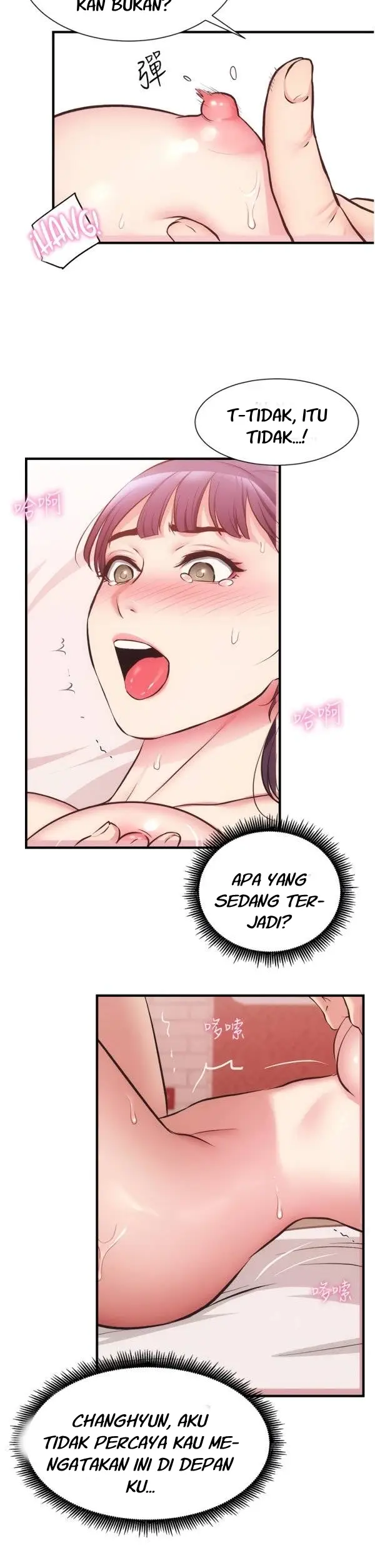 image-komik-brothers-wife-dignity-chapter-42-16/29