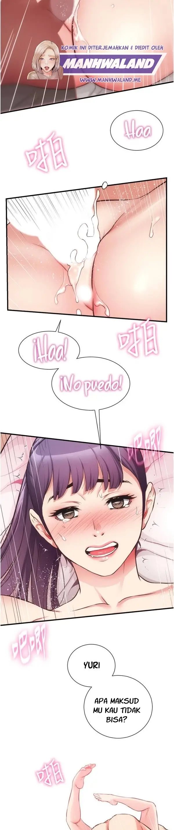 image-komik-brothers-wife-dignity-chapter-42-19/29