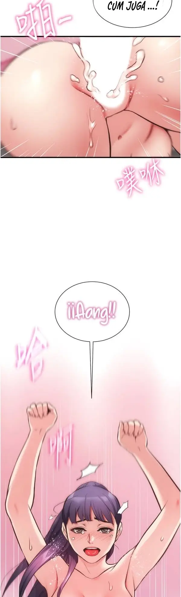 image-komik-brothers-wife-dignity-chapter-42-26/29