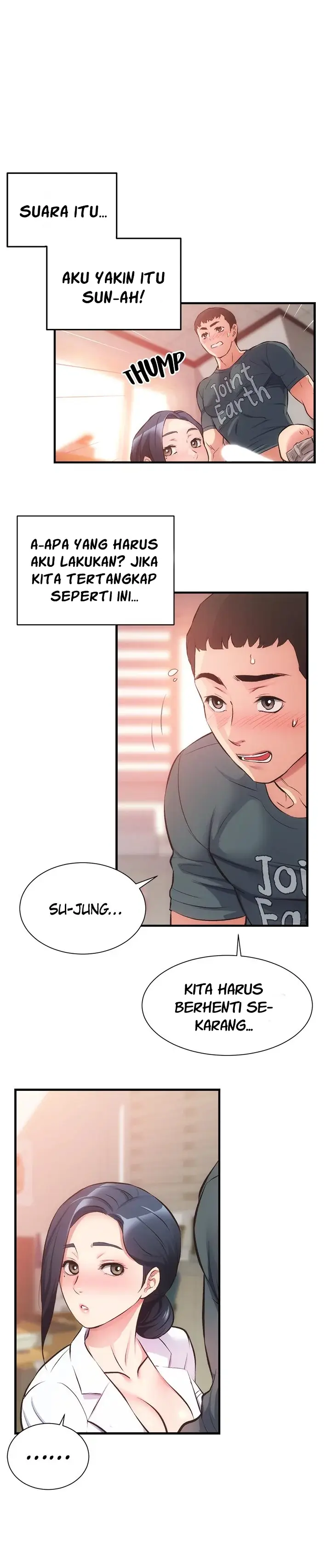 image-komik-brothers-wife-dignity-chapter-45-2/17