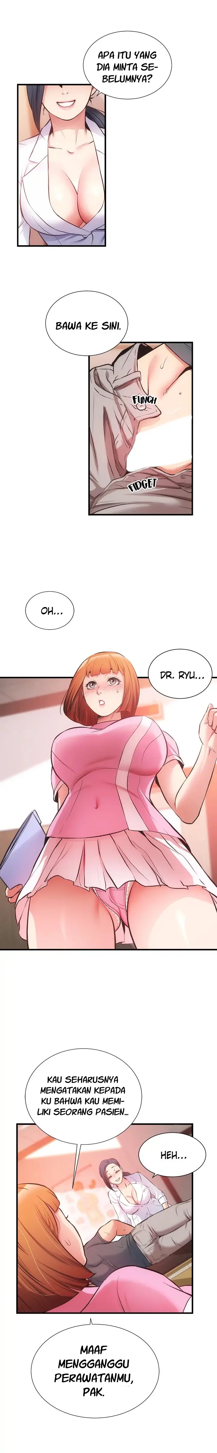 image-komik-brothers-wife-dignity-chapter-45-5/17